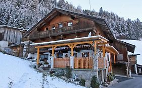 Beautiful Flat In Kaltenbach Near The Ski Area